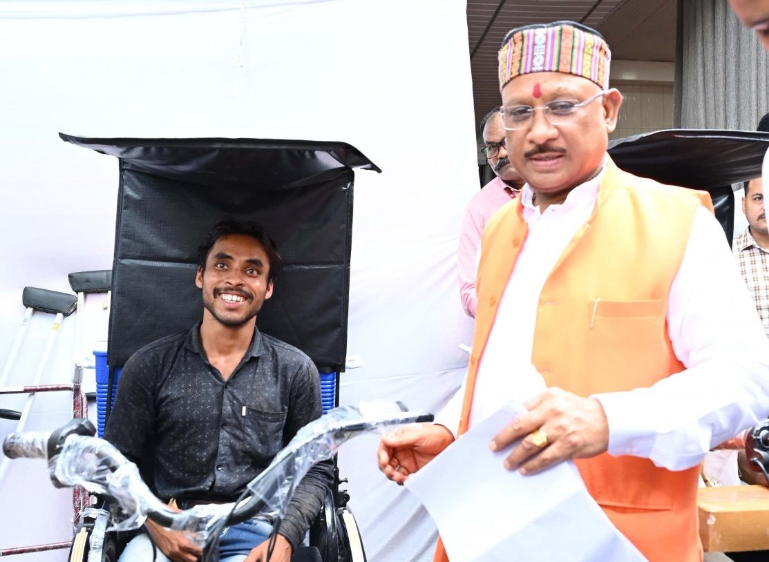 image editor output image789655106 1719501165911