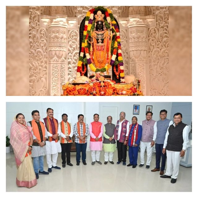 CM विष्णुदेव साय अपने मंत्रियों संग करेंगे रामलला जी के दर्शन : अयोध्या में भगवान श्रीराम जी का करेंगे दर्शन, 28 जून को CM साय मंत्रियों संग लेंगे आशीर्वाद 1 image editor output image79585236 1719365031686