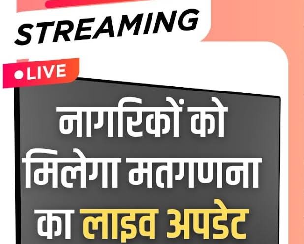 images 2024 06 04T063010.206