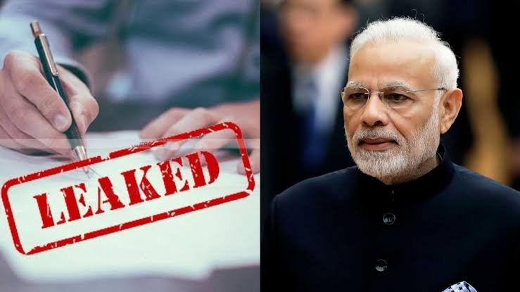 एंटी पेपर लीक कानून लागू : अब पेपर लीक करने वालों की खैर नहीं, आधी रात को जारी हुआ नोटिफिकेशन, 10 साल जेल, 1 करोड़ का जुर्माना 1 images 2024 06 22T110222.468