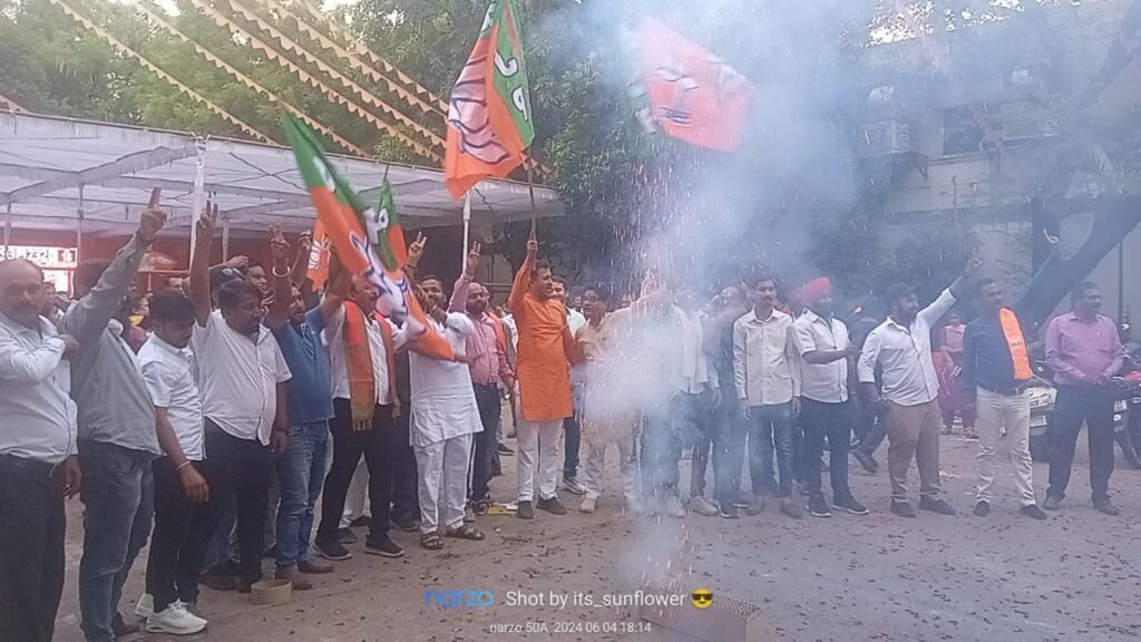 img 20240605 wa00054036354520454222660