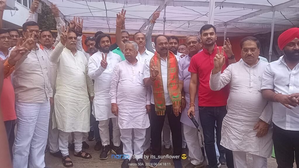 img 20240605 wa00067010512845138312600