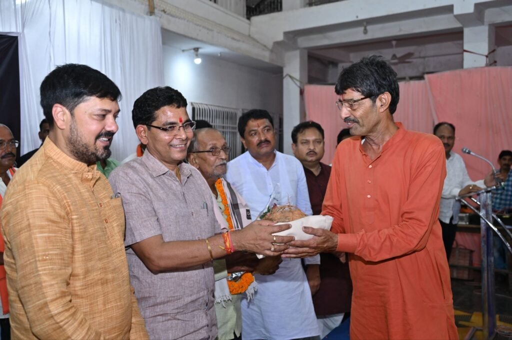 img 20240626 wa00019046425085747605503