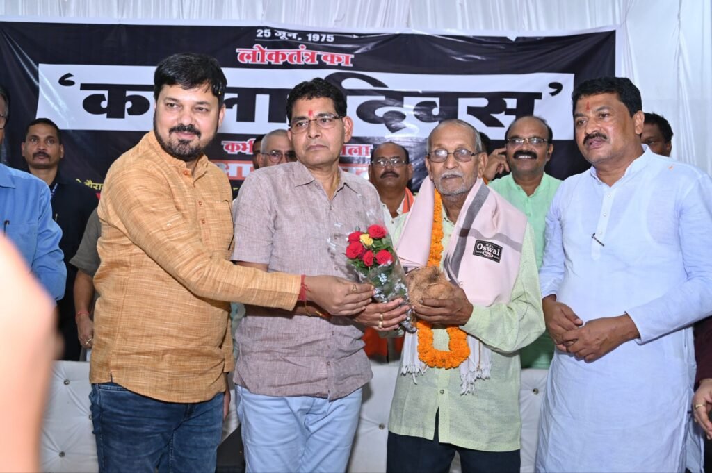 img 20240626 wa00037754823625274578244