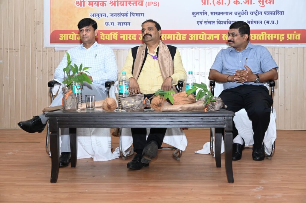 img 20240629 wa00297509357970906342773