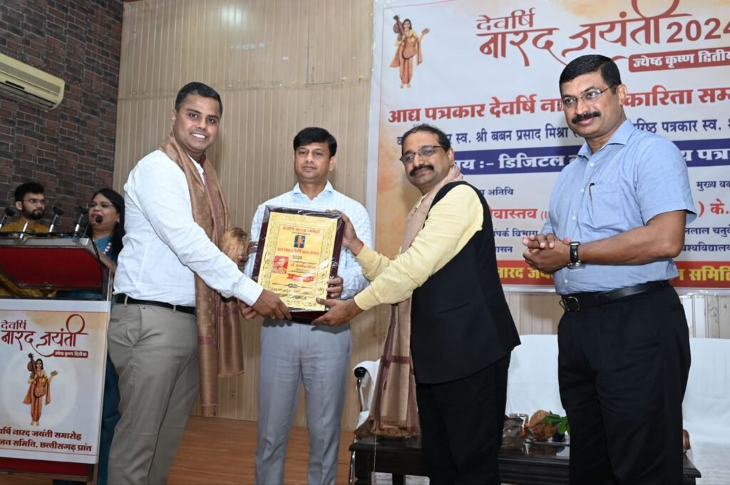 img 20240629 wa00368777894617575841057