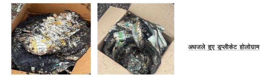 10080858333160215386905793168