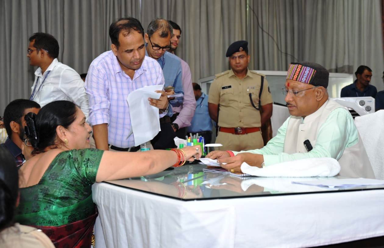 1720083744 d1c2cfe0dbd97f200c12