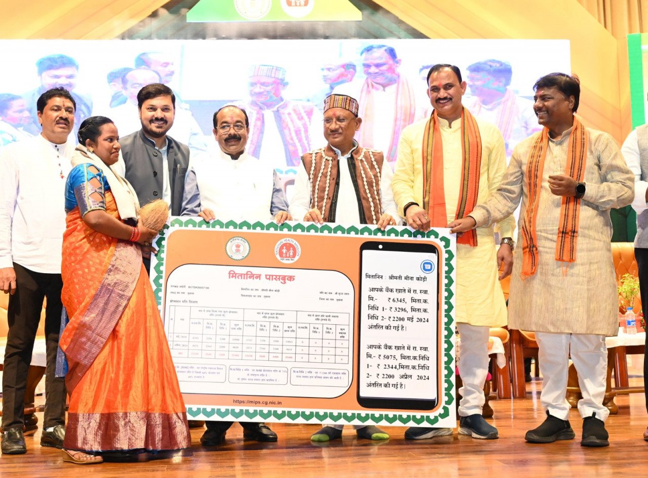 1720778413 c9b900cda57c98f368a3