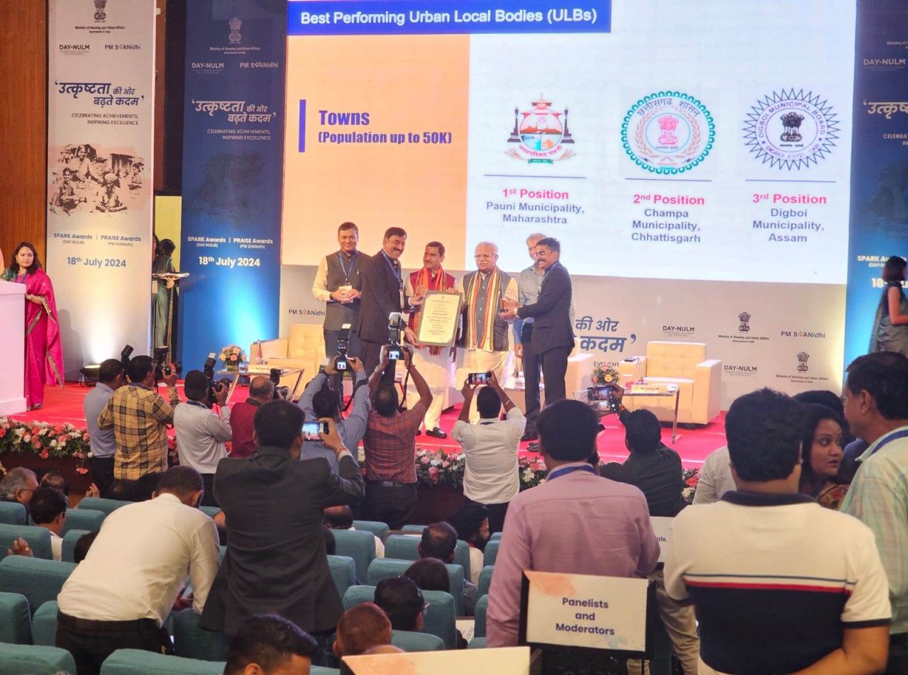 1721308575 79e003ab3ef21fec42e8