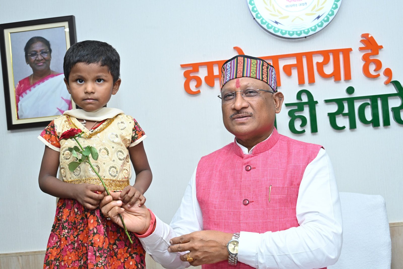 IMG 20240704 WA0008 scaled