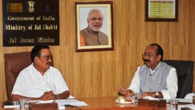 IMG 20240709 WA0043 1