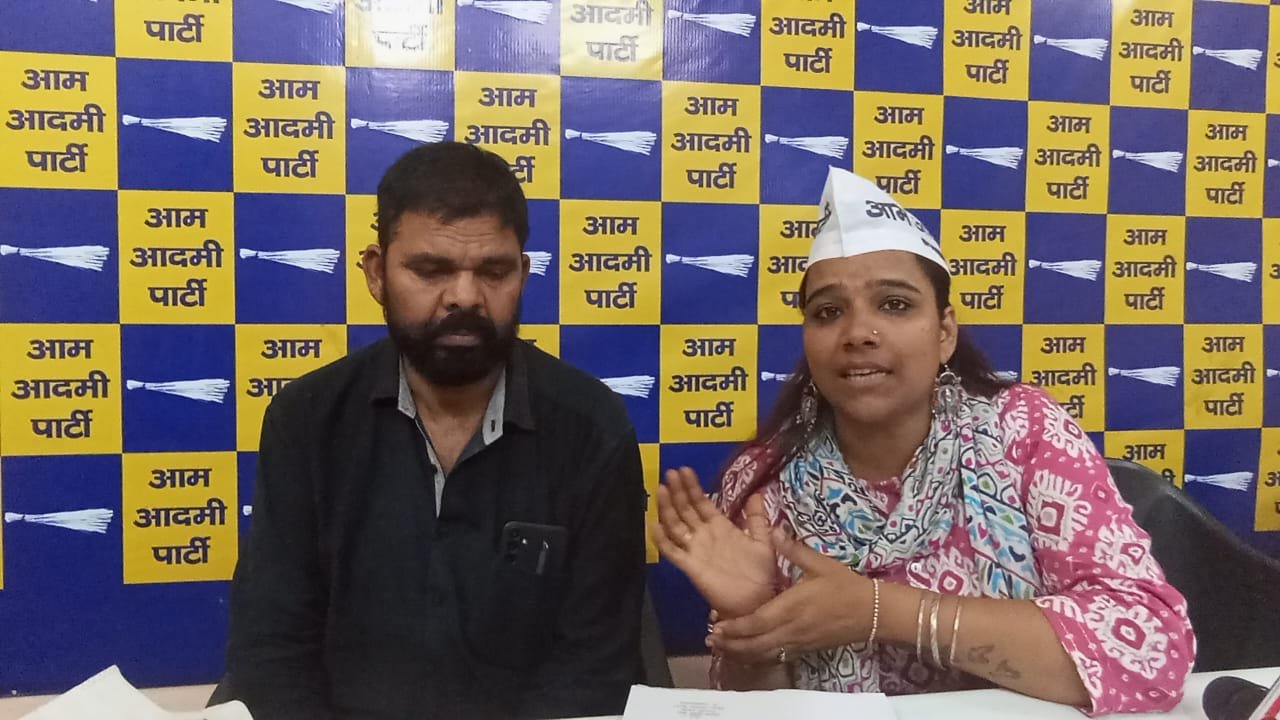 IMG 20240712 WA0041 1