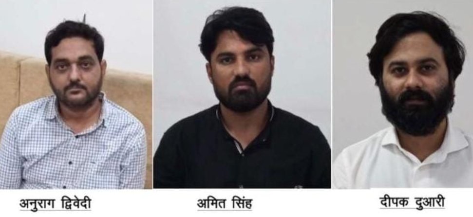 image editor output image 1225276293 1720146980907