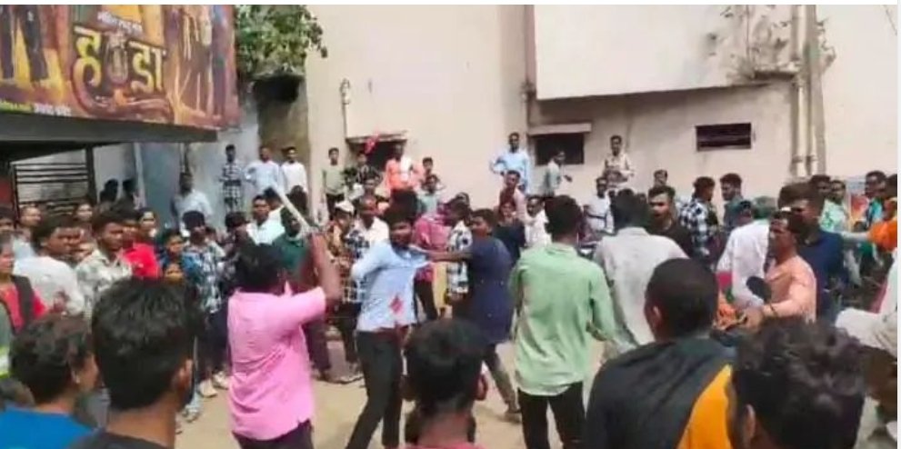 धमतरी में CG फ़िल्म देखने गए युवकों के बीच जमकर मारपीट व चाकूबाजी : दो युवक घायल, मामले की जांच में जुटी पुलिस 1 image editor output image 1238806557 1720406523576