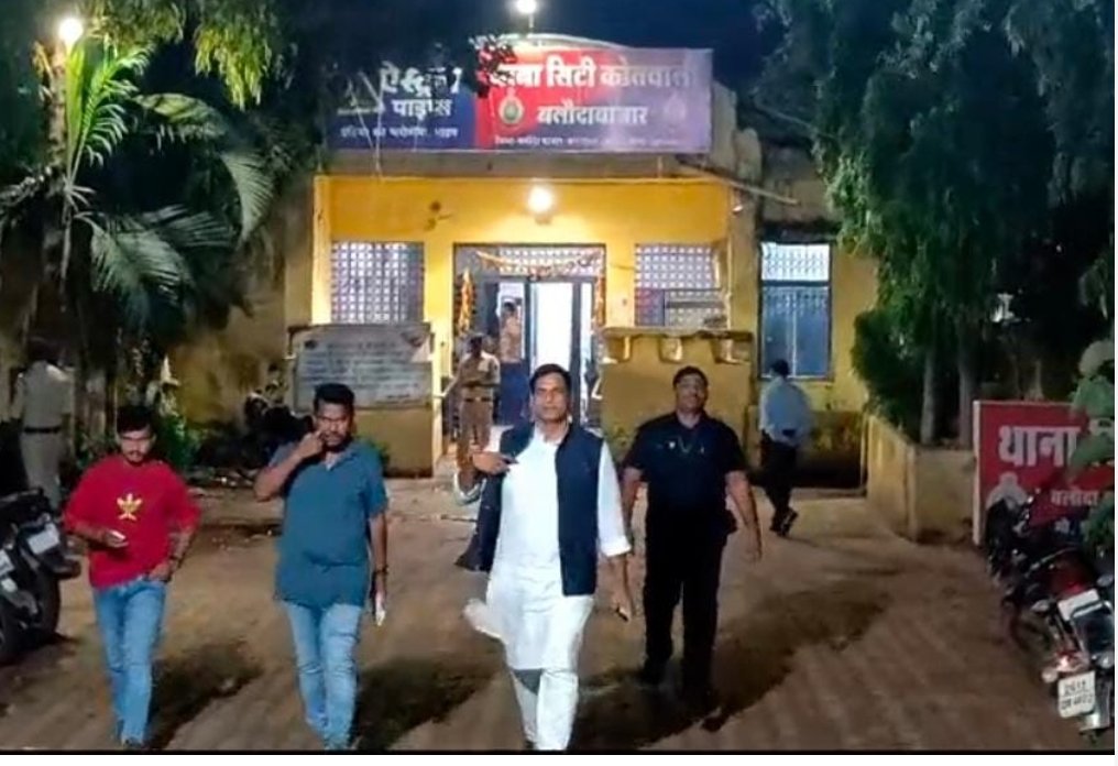 image editor output image 532008083 1721707692492