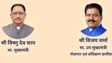 image editor output image1370989403 1720619547980