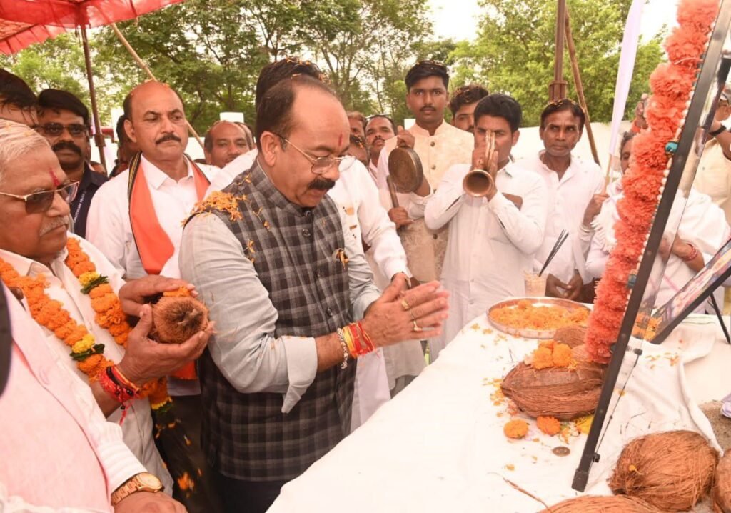 img 20240701 wa00154916806905889440786