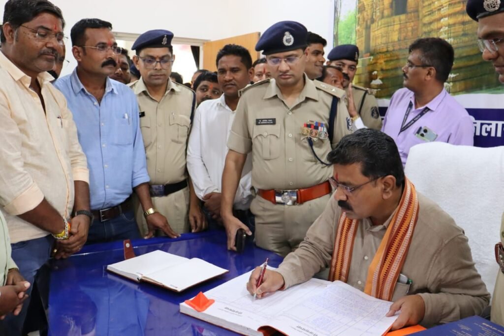 img 20240701 wa0026460675765119915414