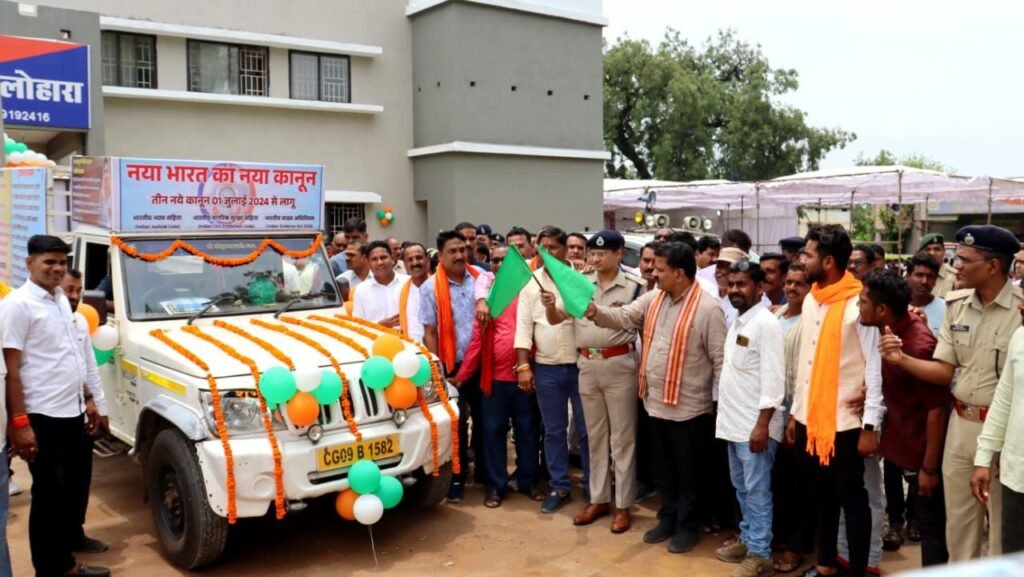 img 20240701 wa00282010040527735096327