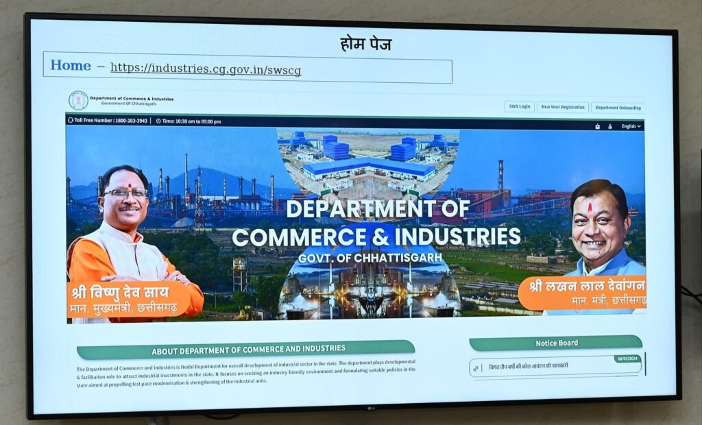 img 20240702 wa00254050641284601621355