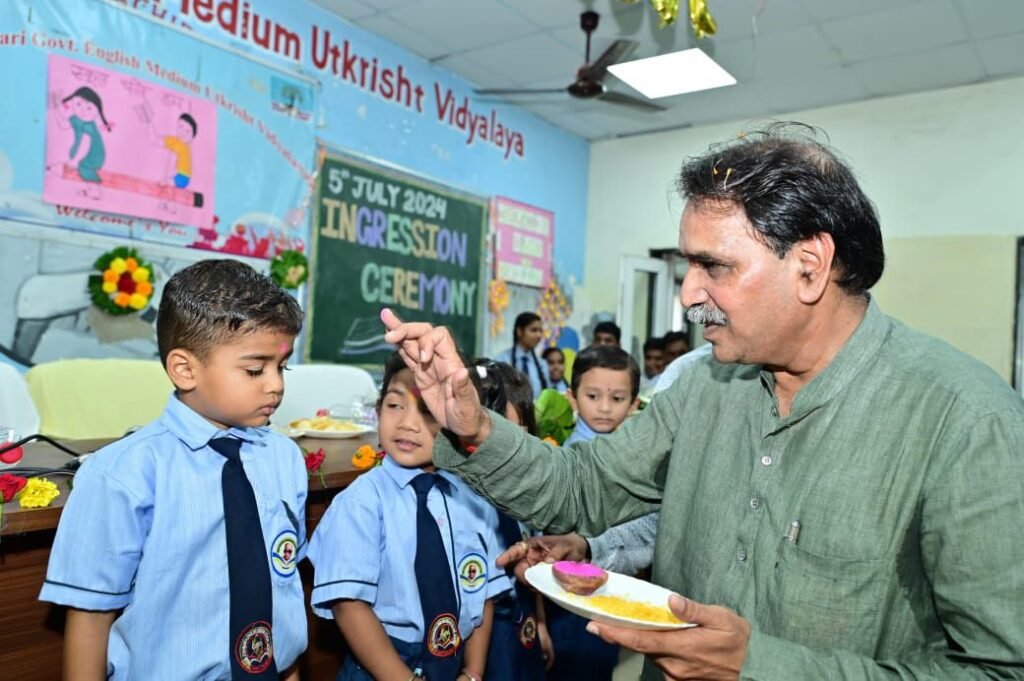 img 20240706 wa0013577990102519607639