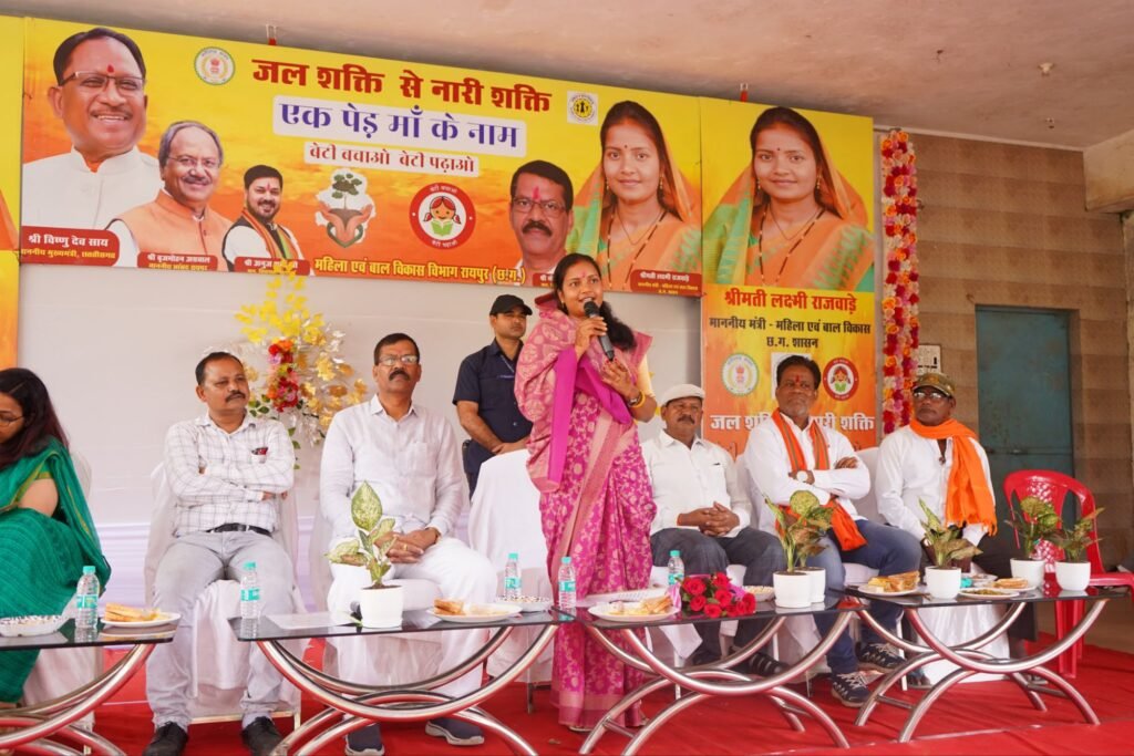 img 20240712 wa00444517627575982479490