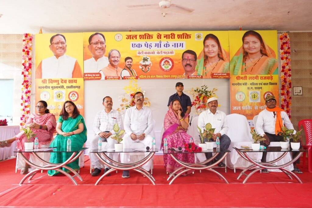 img 20240712 wa00453350421302613339983