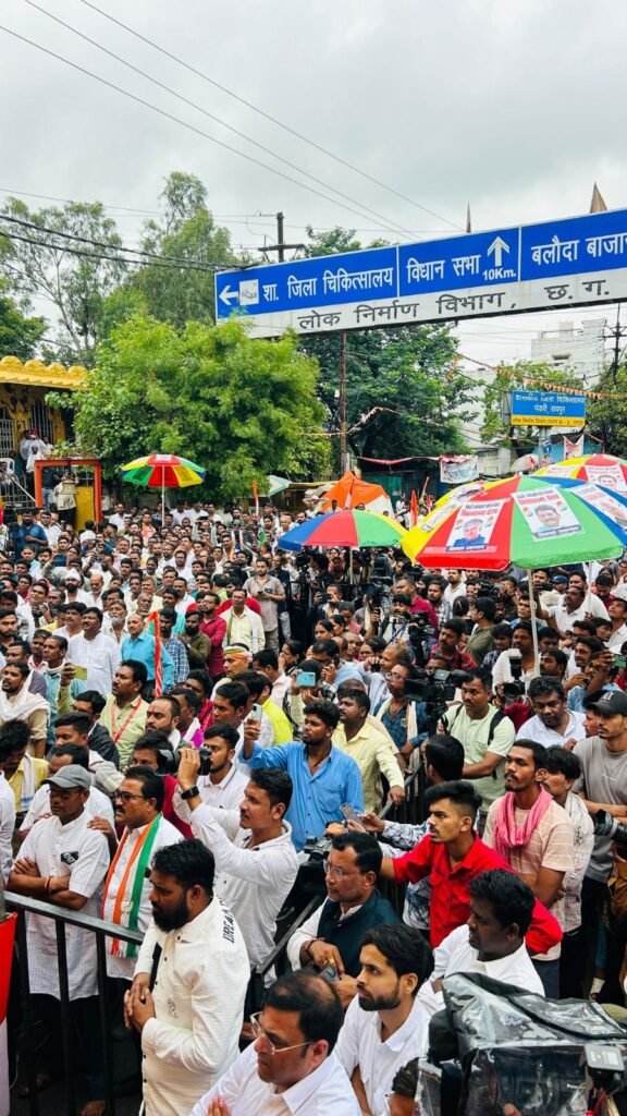 img 20240724 wa00468208969070229970078