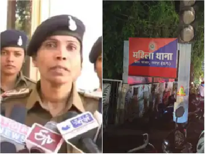 महिला टीआई वेदवती दरियो का जमानत अर्जी खारिज, कोर्ट ने कहा- न्यायोचित प्रतीत नहीं होता... 1 maannewsimage16072024 194543