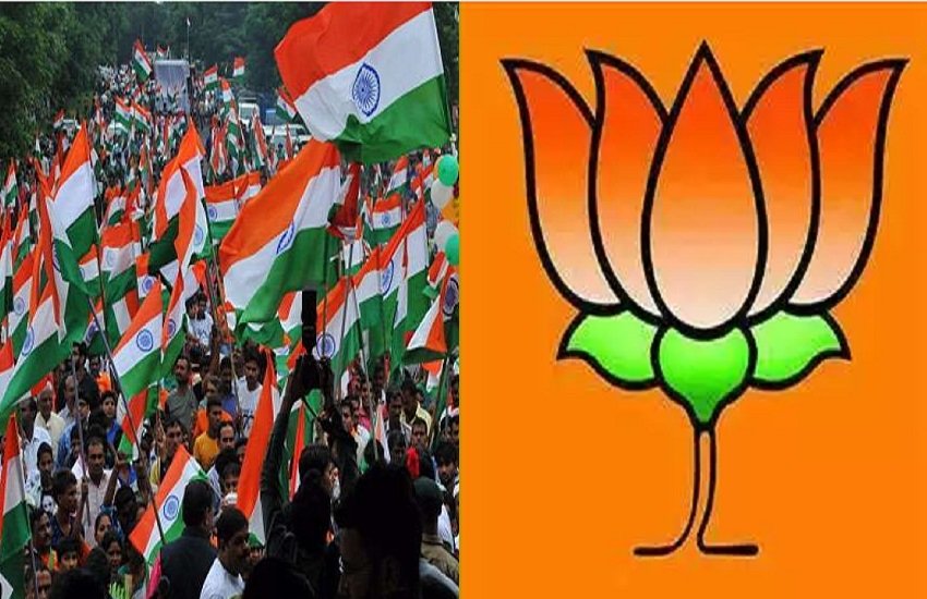 छत्तीसगढ़ : प्रदेश में 10 लाख तिरंगा फहराएगी भाजपा, स्वतंत्रता दिवस को लेकर तैयारी हुई तेज 1 BJP Tiranga Yatra