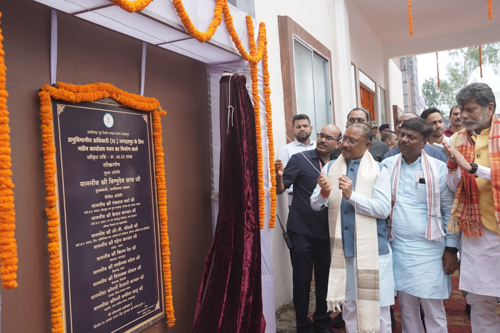 CM विष्णुदेव साय ने जदगलपुर में किया तीन एसडीएम कार्यालय और दो थाना कार्यालय का लोकार्पण 1 IMG 20240801 WA0018 scaled