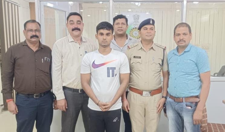 IMG 20240810 WA0044