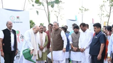 IMG 20240825 WA0036 1