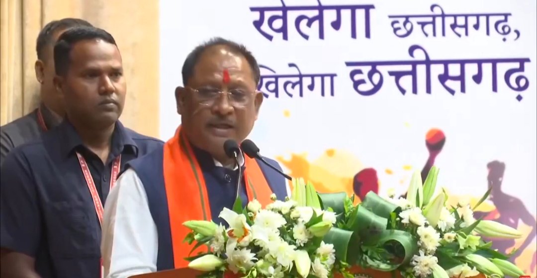 खेल दिवस के मौके पर CM साय ने की बड़ी घोषणा : ओलंपिक में जीते स्वर्ण तो सरकार देगी 3 करोड़ रुपए, क्रीड़ा प्रोत्साहन योजना भी शुरू करेगी विष्णुदेव की सरकार 1 IMG 20240829 150633