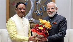 कृषि अवसंरचना कोष के विस्तार को मिली स्वीकृति, CM विष्णुदेव साय ने प्रधानमंत्री के प्रति जताया आभार 1 download 14 1