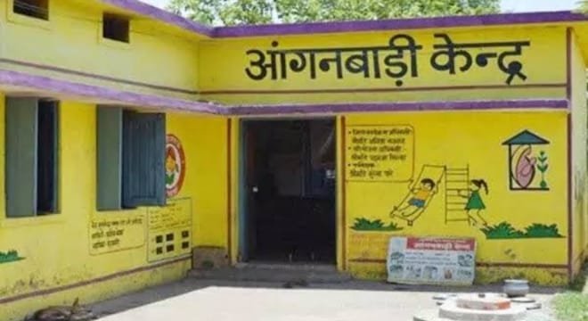 अत्यंत जर्जर हो चुके 44 आंगनबाड़ी भवनों को डिस्मेंटल करने अनुमति प्रदान 1 IMG 20240118 WA0330