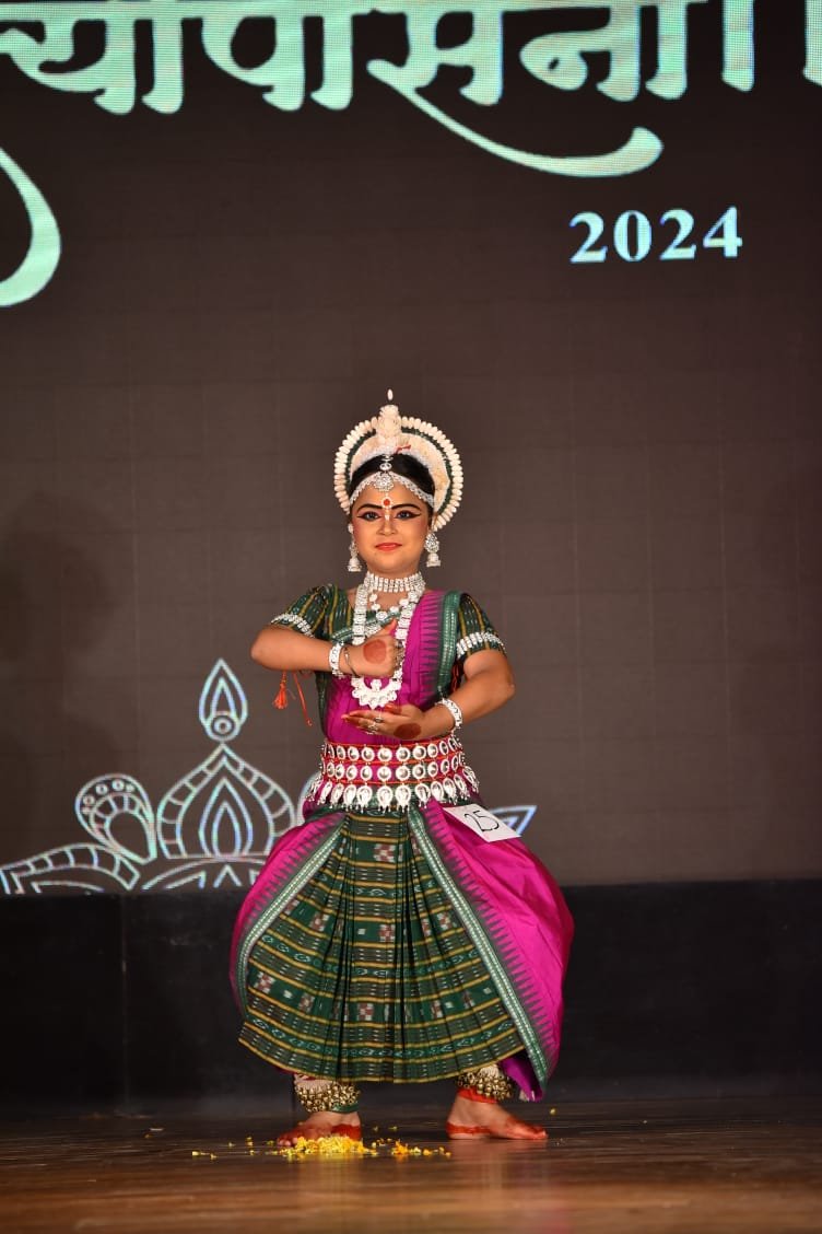 IMG 20240916 WA0024
