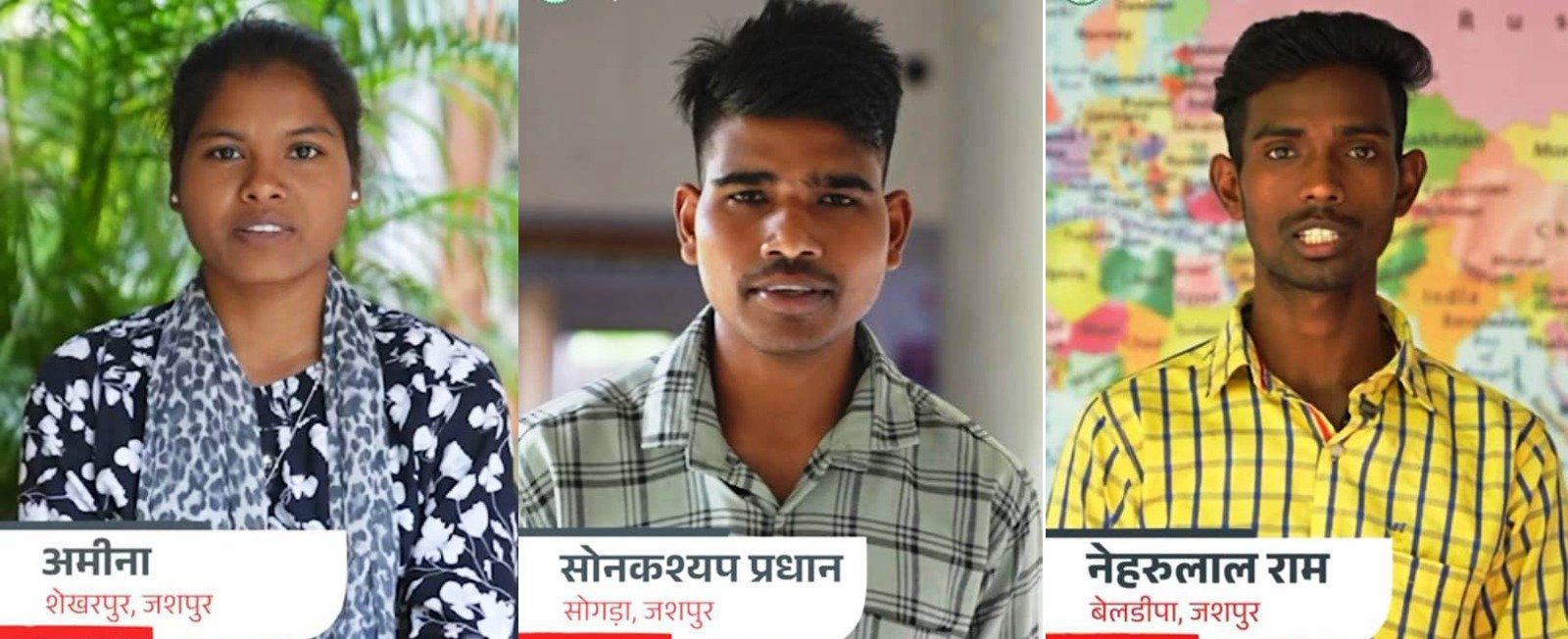 CM विष्णुदेव साय की पहल पर नवसंकल्प शिक्षण संस्थान में प्रतियोगी परीक्षाओं की कराई जा रही निःशुल्क तैयारी, विभिन्न परीक्षाओं में अब तक हुए है 150 युवा चयनित 1 IMG 20240920 WA0050