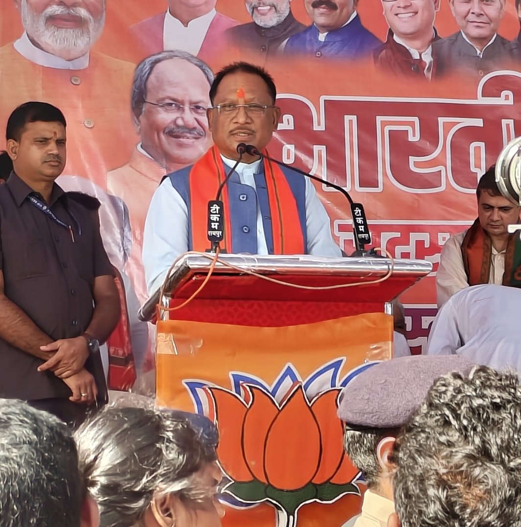 सदस्यता अभियान के तहत रायपुर की उत्तर विधानसभा में आयोजित कार्यक्रम में पहुंचे सीएम, बोले – भाजपा ही एकमात्र ऐसा दल जिसमे एक चाय बेचने वाला प्रधानमंत्री और एक गांव का साधारण व्यक्ति मुख्यमंत्री बन सकता है 1 image editor output image 28850203 1725625978172