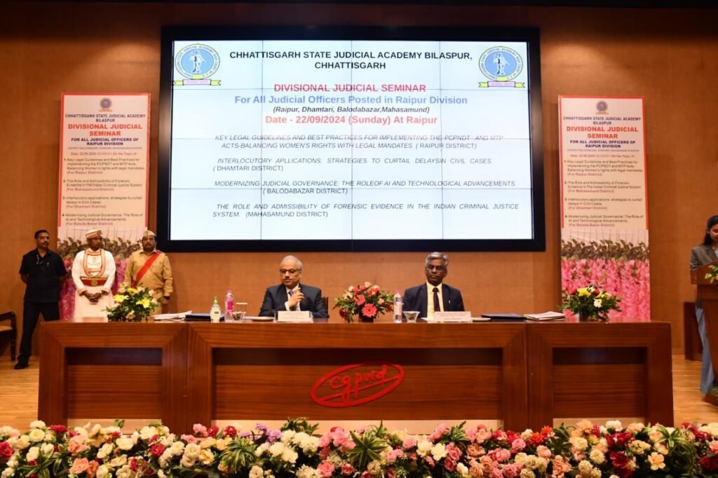 Chief Justice Ramesh Sinha Stresses Unbiased, Expeditious Justice at Historic Judicial Seminar in Raipur 2 img 20240922 wa00562202213655321705507