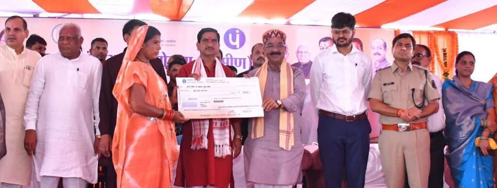 **ब्रेकिंग: मुंगेली में 20 हजार से अधिक हितग्राहियों को मिलेगा पक्का आवास, आवास मेले में केंद्रीय मंत्री तोखन साहू और उप मुख्यमंत्री अरूण साव ने की घोषणा** 3 1000817248