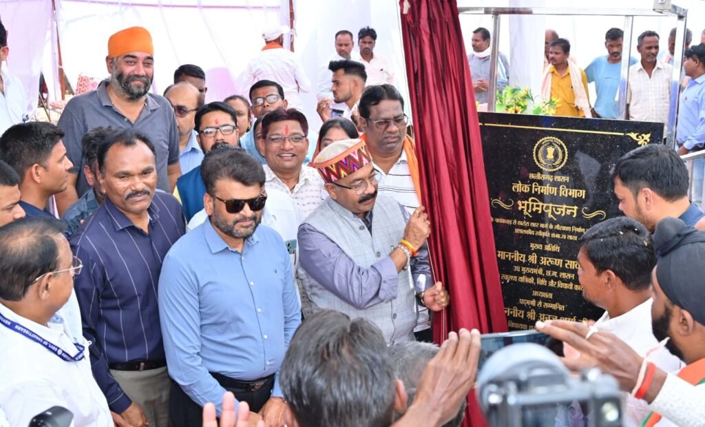 उप मुख्यमंत्री अरुण साव ने 20.13 करोड़ के विकास और निर्माण कार्यों का किया लोकार्पण-भूमिपूजन 6 1000875322