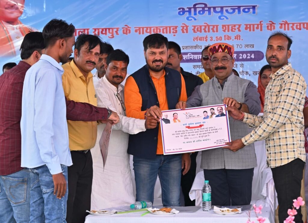 उप मुख्यमंत्री अरुण साव ने 20.13 करोड़ के विकास और निर्माण कार्यों का किया लोकार्पण-भूमिपूजन 7 1000875330