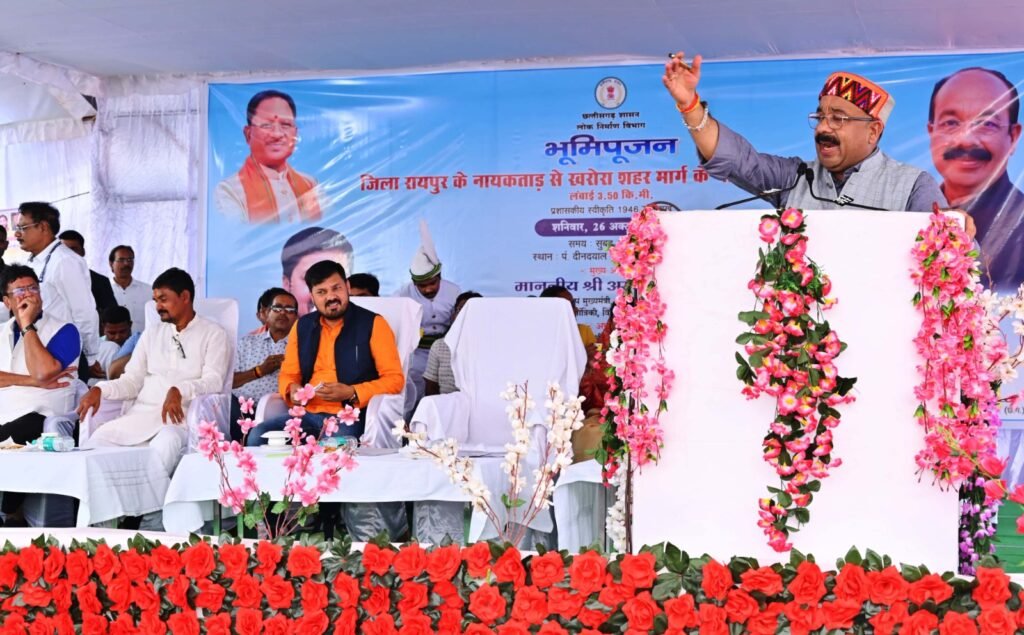 उप मुख्यमंत्री अरुण साव ने 20.13 करोड़ के विकास और निर्माण कार्यों का किया लोकार्पण-भूमिपूजन 2 1000875334