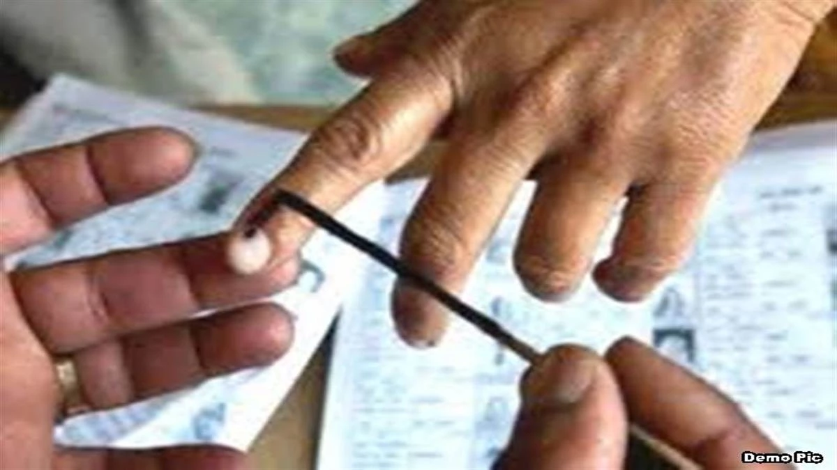 रायपुर दक्षिण विधानसभा उपचुनाव का ऐलान आज : महाराष्ट्र और झारखंड में विधानसभा चुनाव की तारीखों का ऐलान आज, 49 विधानसभा सीटों पर भी उपचुनाव की तारीख की होगी घोषणा 1 16 08 2024 voting news