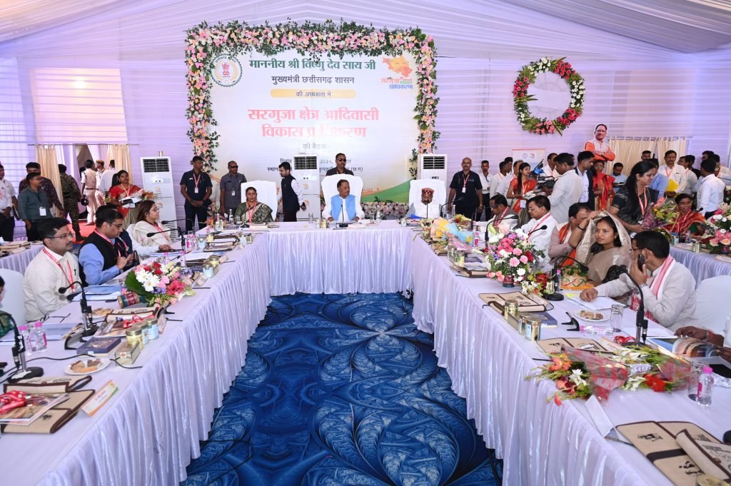 IMG 20241022 WA0055 1024x681 1