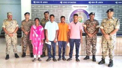 naxal surrender 1024x576 1
