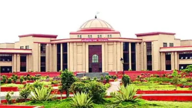 cg high court