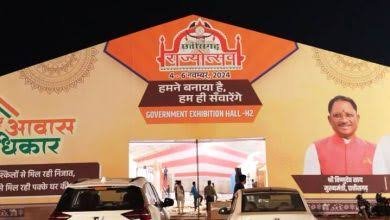 **राज्योत्सव 2024 के लिए निःशुल्क बस सेवा: नवा रायपुर के पंडित दीनदयाल उपाध्याय व्यापार परिसर में आयोजन के दौरान रायपुर शहर से राज्योत्सव स्थल तक हर घंटे चलेगी बसें** 1 images 16 26